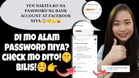 mega password|Iba pa.